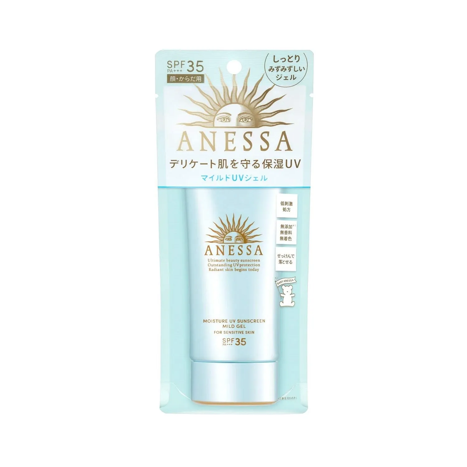Anessa Moisture UV Sunscreen Mild Gel
