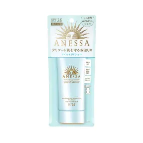 Anessa Moisture UV Sunscreen Mild Gel
