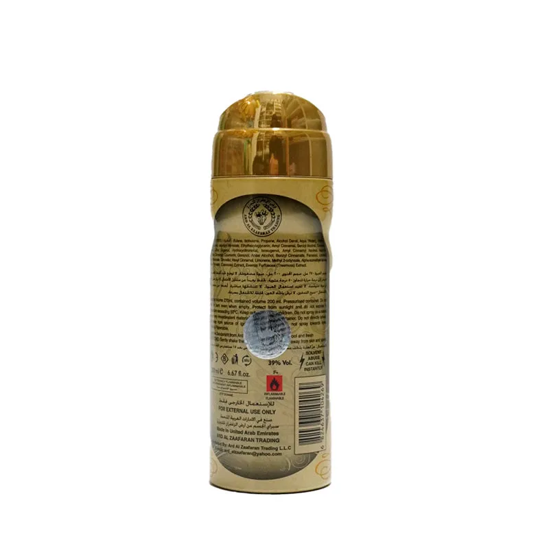 Dirham Gold Perfumed Spray