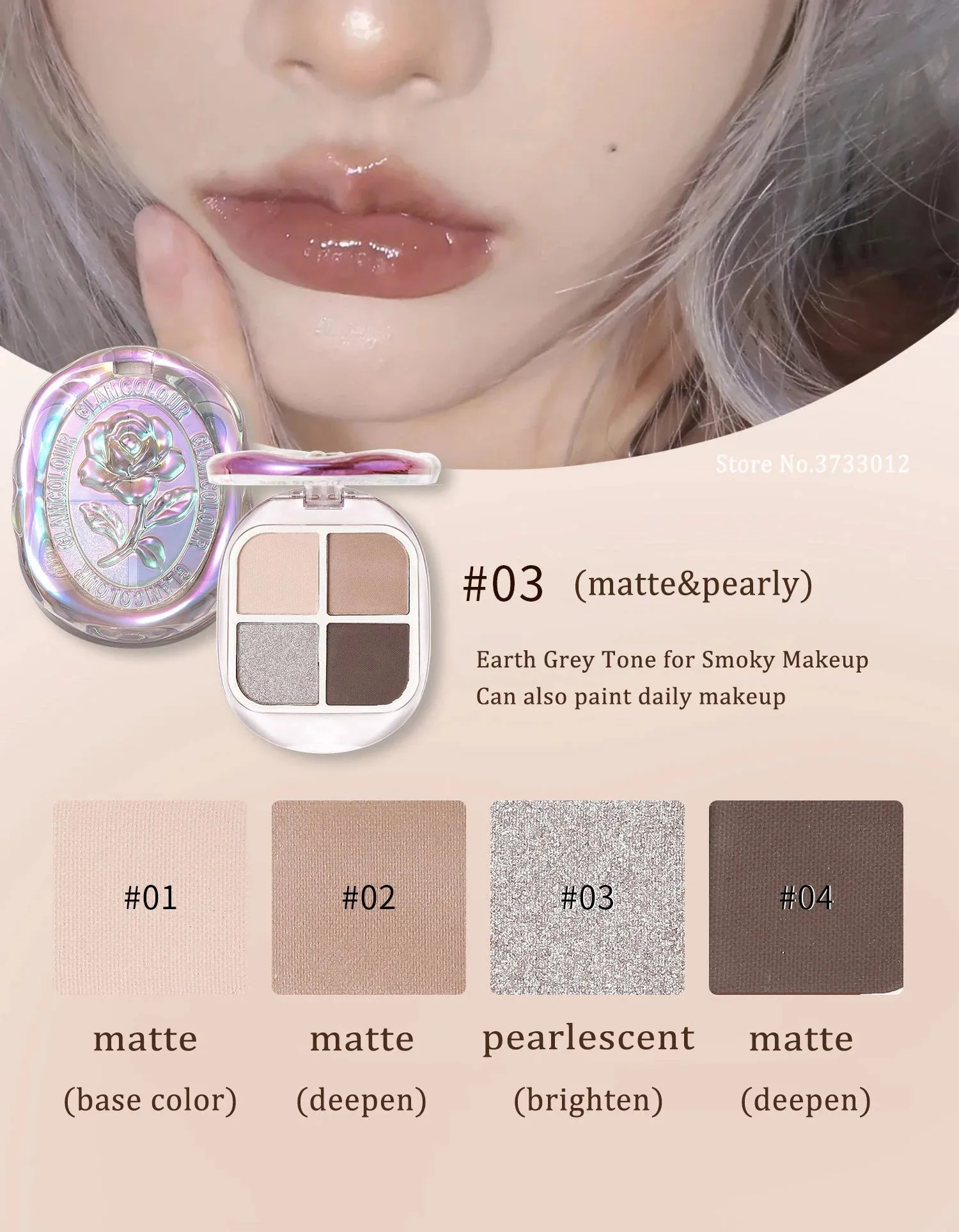 Four-color 3D Eye Shadow Palette Matte Pink Apricot Glitter Pearly Eyeshadow Fashion Shiny Dazzle Charming Eye Makeup Pigment
