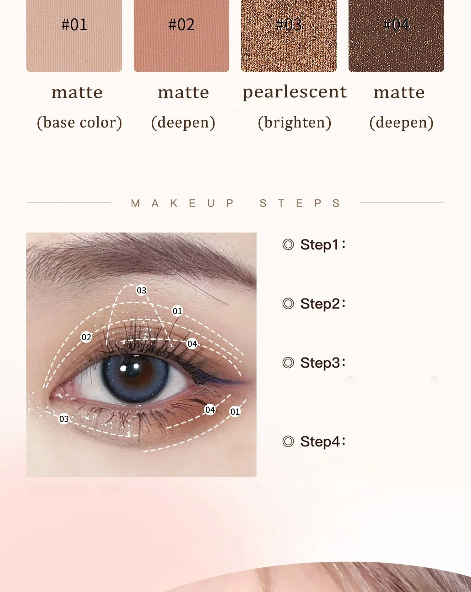 Four-color 3D Eye Shadow Palette Matte Pink Apricot Glitter Pearly Eyeshadow Fashion Shiny Dazzle Charming Eye Makeup Pigment