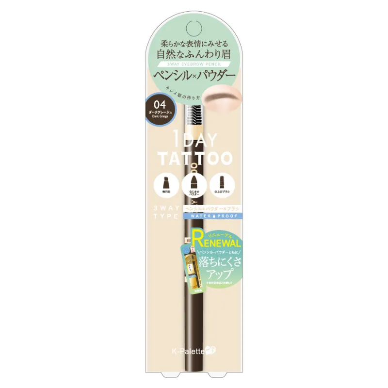 K-Palette Lasting 3Way Eyebrow Pencil WPa 04 Dark Greige