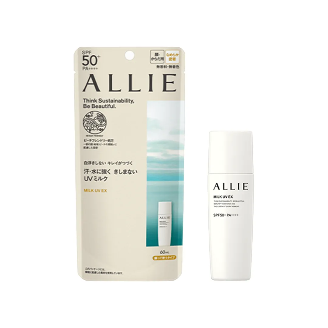 Kanebo Allie Chrono Beauty Milk UV EX SPF50 /PA     60ml  日本嘉娜宝ALLIE清爽型持久防护防晒乳液 60ml