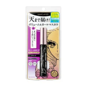 KISS ME Heroine Make Volume Up SWP 01 Jet Black