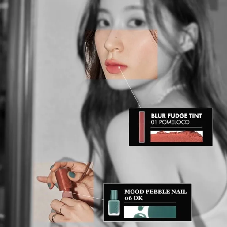 Romand Blur Fudge Tint #1 - #11