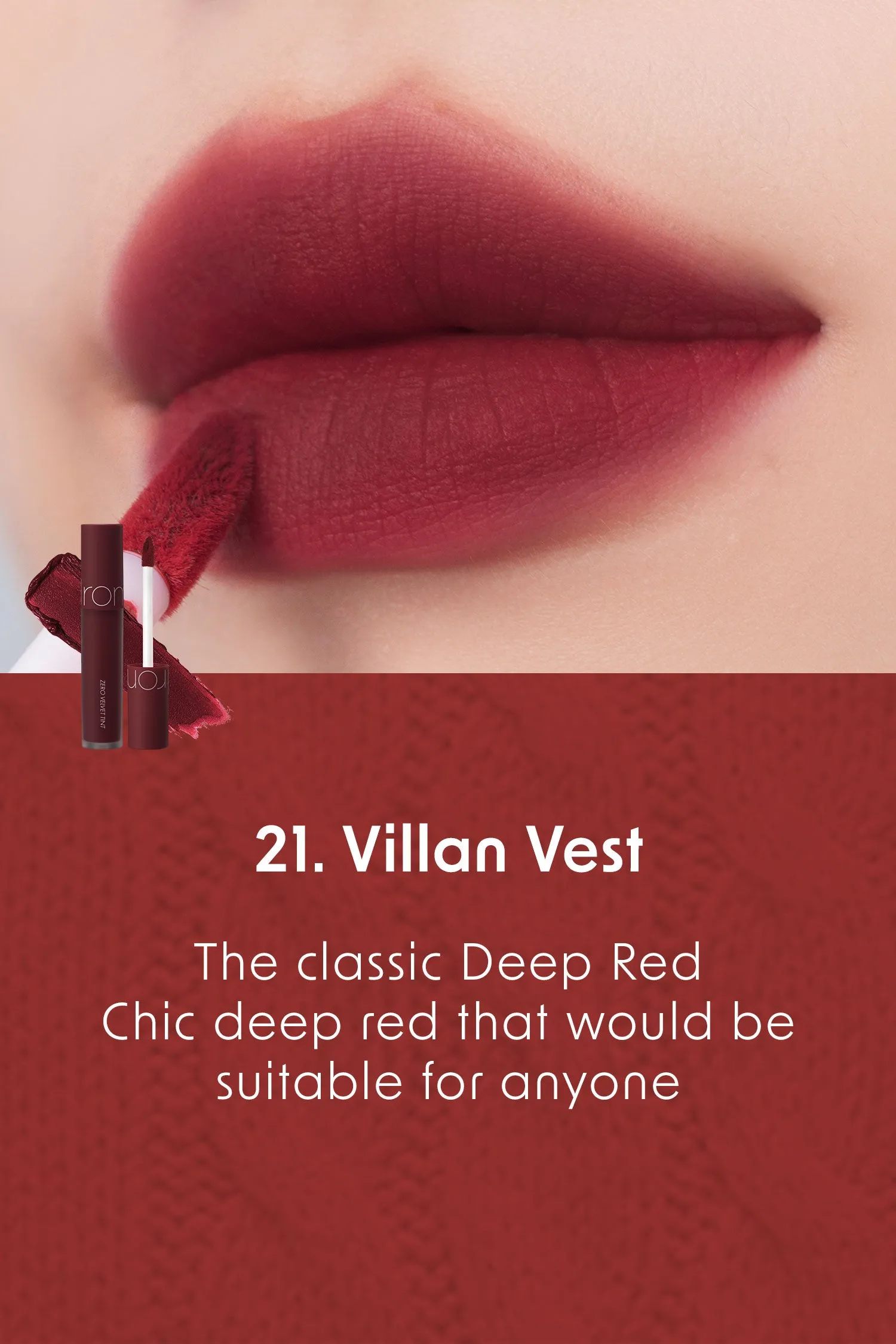 Zero Velvet Tint Autumn Knit Series