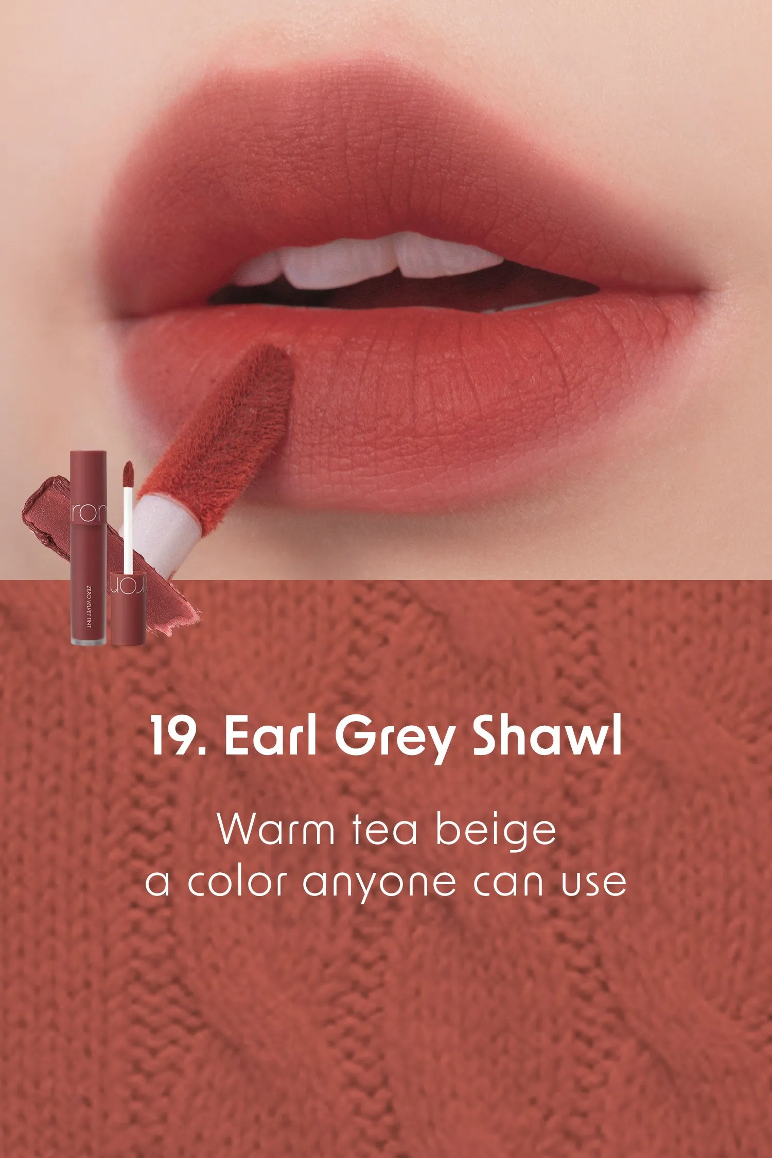 Zero Velvet Tint Autumn Knit Series