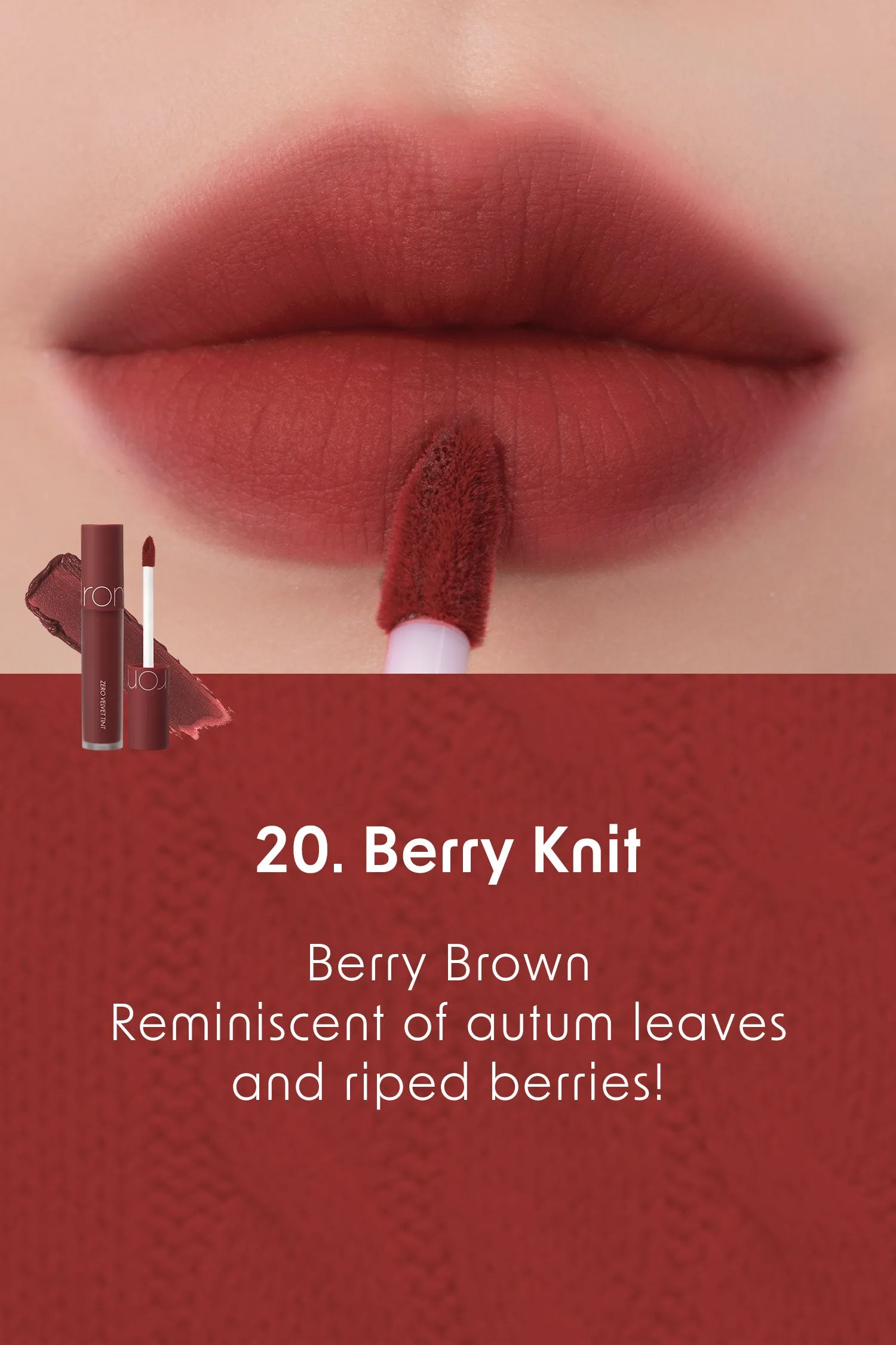 Zero Velvet Tint Autumn Knit Series